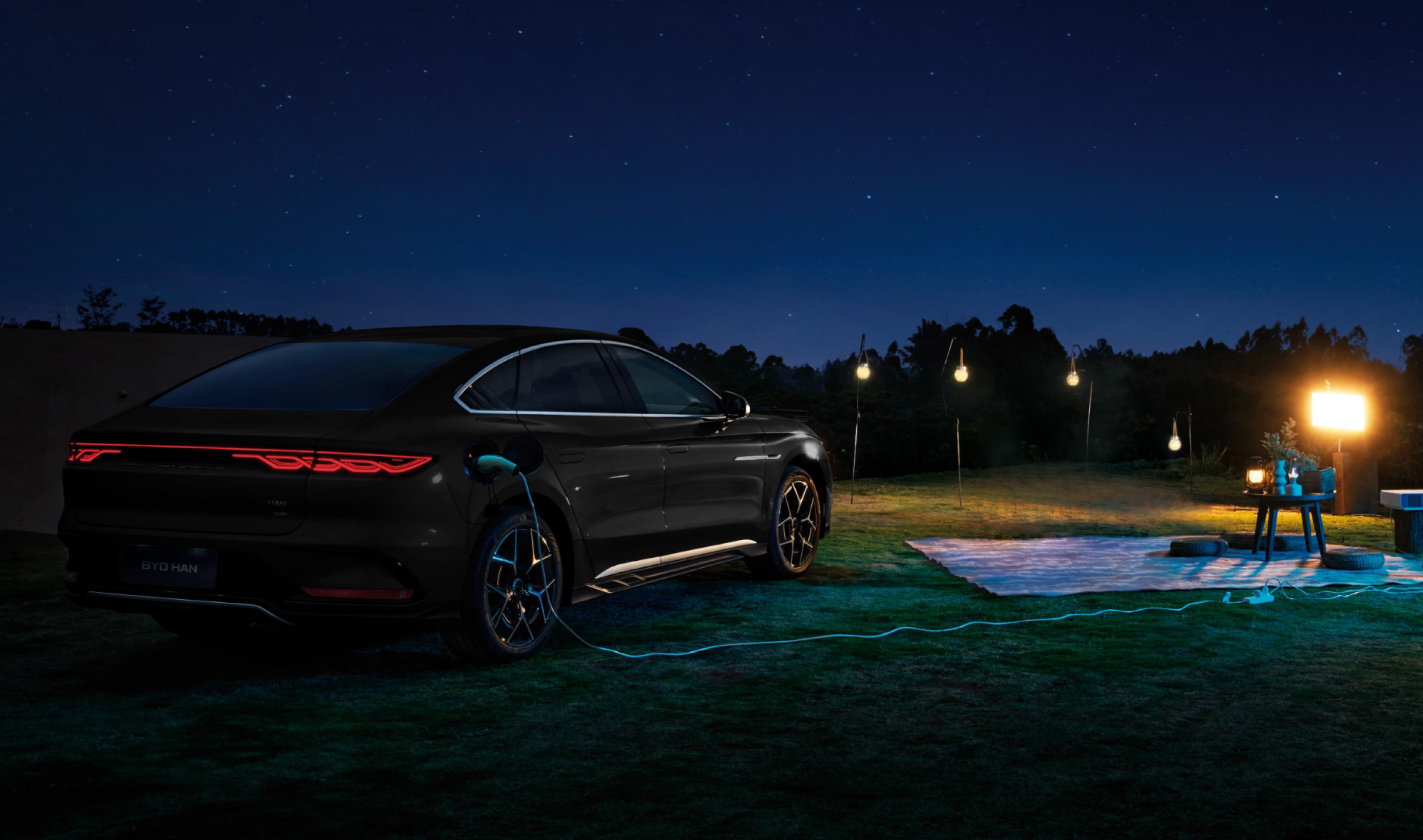 Живите активно, заряжаясь от BYD