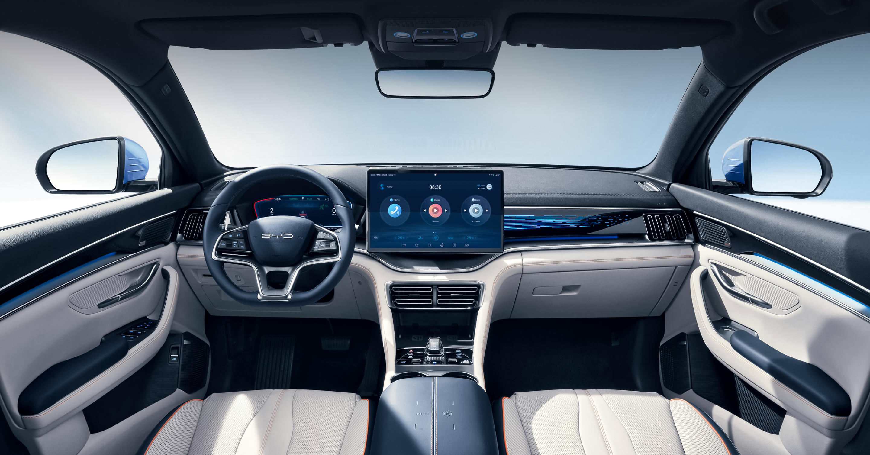 Интеллектуалды BYD жүйесі